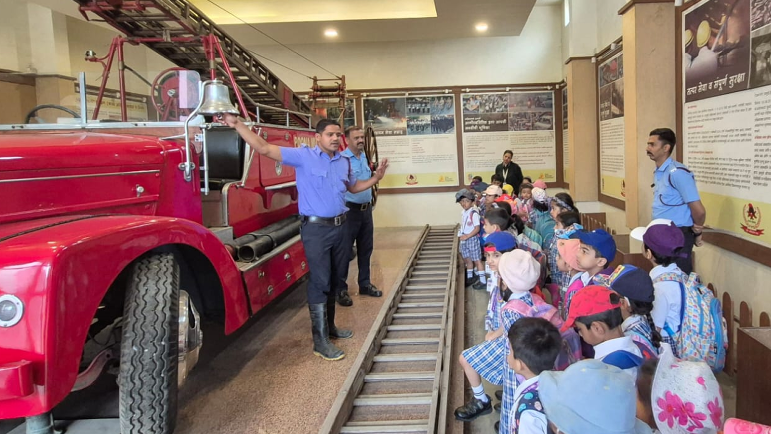 EDUCATIONAL TRIP TO ERANDWANE FIRE MUSEUM