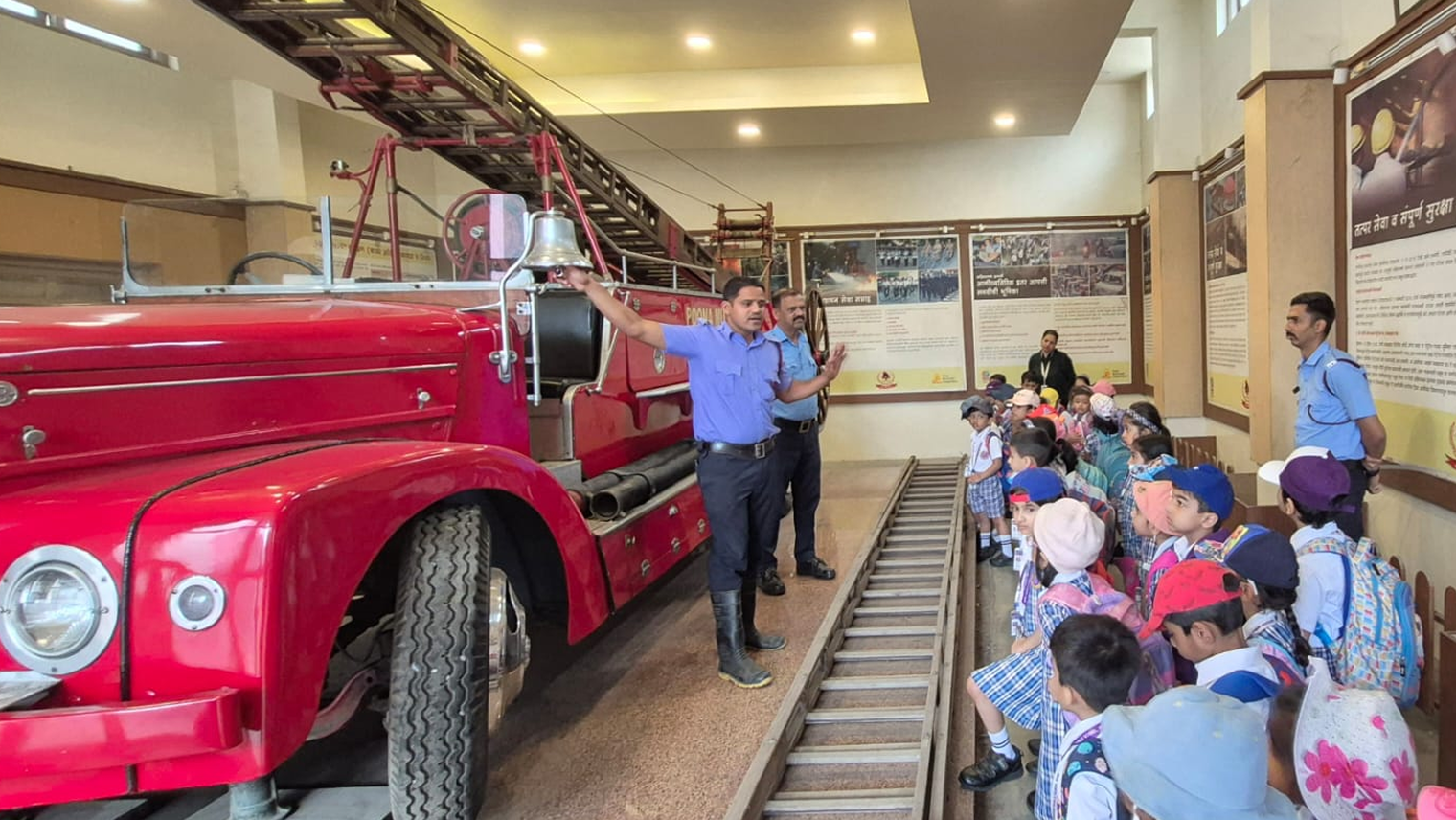 EDUCATIONAL TRIP TO ERANDWANE FIRE MUSEUM