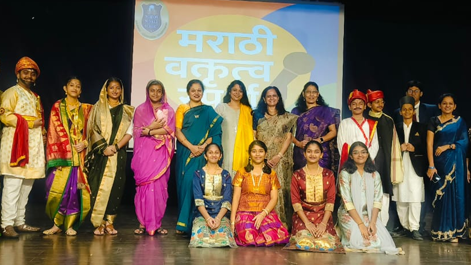 INTER-HOUSE MARATHI ELOCUTION COMPETITION 2025